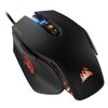 CHUỘT CORSAIR M65 PRO RGB GAMING BLACK NEW