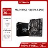MAIN MSI H410M-A PRO