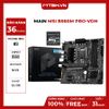 Main MSI B560M PRO-VDH
