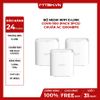 BỘ MESH WIFI D-LINK COVR-1100 (PACK 3PCS) - CHUẨN AC 1200MBPS