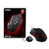 CHUỘT MSI MORTAR BUNDLE DSB1 NEW