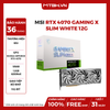 VGA MSI RTX 4070 GAMING X SLIM WHITE 12G