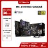 MAIN MSI Z490 MEG ACE