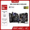 MAIN MSI Z490 MEG GODLIKE