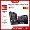 MAIN MSI Z490 MPG GAMING PLUS