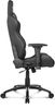 GHẾ AKRACING CORE SERIES LX GAMING BLACK