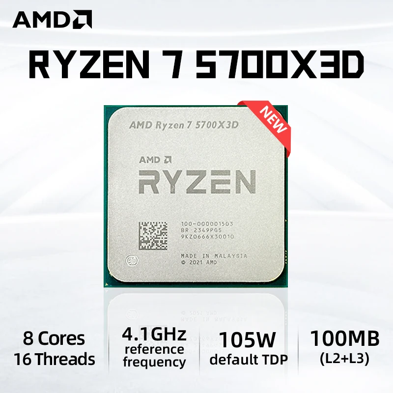 AMD Ryzen 7 5700X3D 新品 Amazon | AMD Ryzen 7 5700X without cooler 3.4GHz 8コア / 16