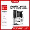 MAIN NZXT N7 B550 MATTE WHITE (AMD)