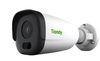 Camera TIANDY TC-C34GS IP Hồng Ngoại 4.0 Megapixel I5/E/Y/C/SD/4mm/V4.2