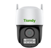 Camera TIANDY TC-H333N Wifi Hồng Ngoại 3.0 Megapixel (I5W/C/WIFI/4mm/V4.1)