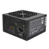PSU COOLER MASTER 500W masterWatt lite New bh 3 năm (85%)