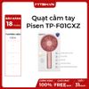 Quạt cầm tay Pisen Meatball TP-F01GXZ 2000 Mah