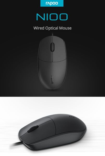 CHUỘT RAPOO N100 ( USB) NEW