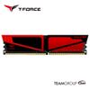 RAM DDR4 4GB TEAM VULCAN BUSS 2400 NEW