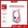 TAI NGHE Razer Kraken BT Kitty Edition Quartz PINK