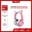 TAI NGHE Razer Kraken BT Kitty Edition Quartz PINK