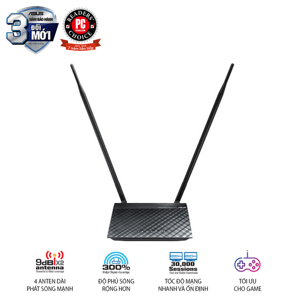 PHÁT WIFI ASUS N300 MODEL:RT-N12HP NEW BH 36TH