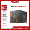 CPU AMD RYZEN 7 8700G (4.2GHZ UPTO 5.1GHZ / 24MB / 8 CORES, 16 THREADS / 65W / SOCKET AM5)