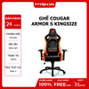 GHẾ COUGAR ARMOR S