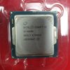 CPU I5 6400 TRAY