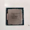 CPU I7 7700 NEW TRAY BH 36TH