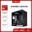 CASE JONSBO UMX3W BLACK NEW