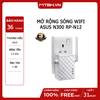 MỞ RỘNG SÓNG WIFI ASUS N300 Model:RP-N12 NEW