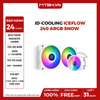 TẢN NHIỆT NƯỚC ID-COOLING ICEFLOW 240 ARGB SNOW