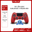 Tay cầm Sony DualShock 4 Magma Red