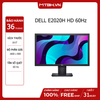 MÀN HÌNH DELL E2020H HD 60Hz