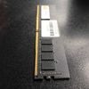 RAM DDR4 8GB DATO BUSS 2400 HBH