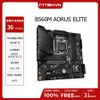 Main Giga B560M AORUS ELITE