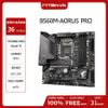 Main Giga B560M-AORUS PRO
