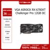 VGA ASROCK RX 6700XT Challenger Pro 12GB OC