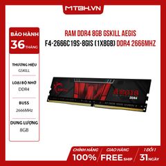 RAM DDR4 8GB Gskill Aegis F4-2666C19S-8GIS (1x8GB) DDR4 2666MHz