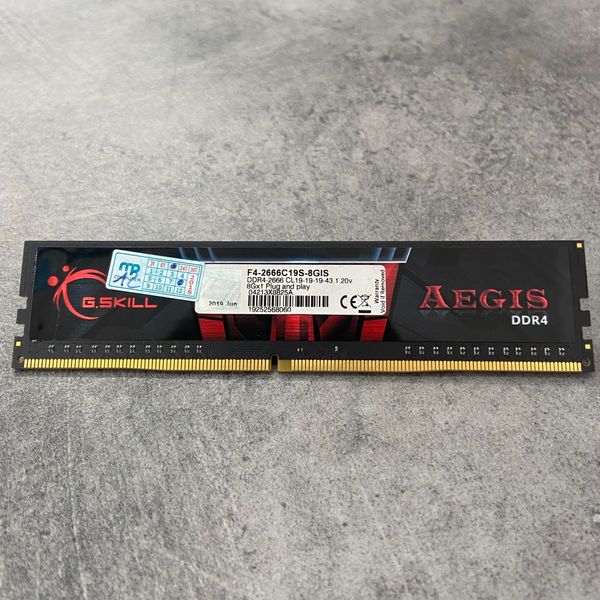 RAM DDR4 8GB GSKILL AEGIS 2400 (G.SKILL F4-2400C15S-8GIS. 8GB) HBH