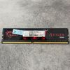 RAM DDR4 8GB GSKILL AEGIS 2400 (G.SKILL F4-2400C15S-8GIS. 8GB) HBH