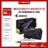 VGA GIGA AORUS RTX 3080 MASTER 10G (GV-N3080AORUS M-10GD)