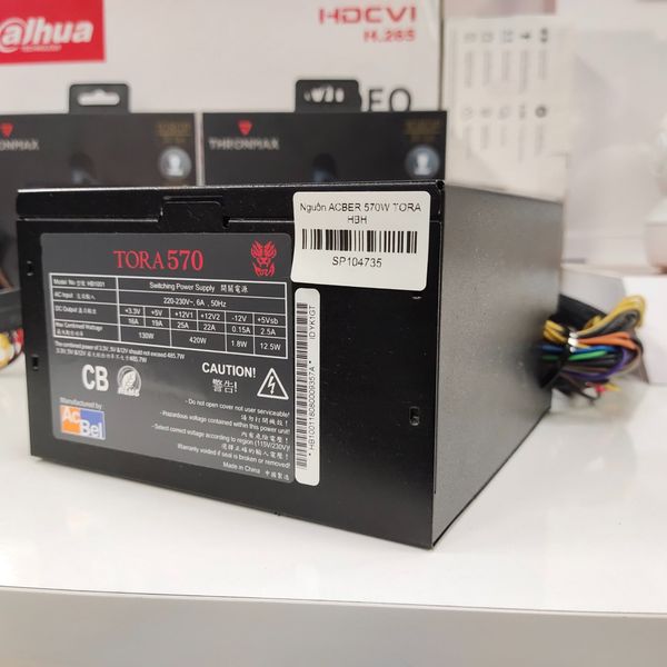 Nguồn ACBER 570W TORA HBH