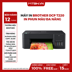 MÁY IN BROTHER DCP T220 - IN PHUN MÀU ĐA NĂNG