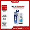 Mực In Chính Hãng EPSON 003 XANH
