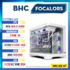 PC Gaming BHC Focalors Gen 14th White ( i5 14400F | RTX 4060 8GB | 16GB DDR5 | B760M | 500GB )