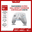TAY CẦM GAME MACHENIKE G5 PRO HALL-EFFECT GAMEPAD CONTROLLER WHITE