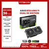 VGA ASUS RTX 4060 Ti Dual OC Edition 16GB GDDR6