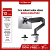 TAY NÂNG MÀN HÌNH EDRA EMA7302 (22 - 34 inch | 2 - 10kg)