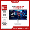 MÀN HÌNH LCD ASUS ROG STRIX XG259QNS-W 24.5