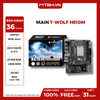 Main T-WOLF H610m M.2 DDR4