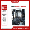 Main Mobo (T-WOLF) B760m M.2 DDR4
