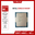 CPU INTEL CORE I5 14400F (UP TO 4.7GHZ, 10 NHÂN 16 LUỒNG, 20MB CACHE, 65W) TRAY GEN 14