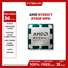 CPU AMD RYZEN RYZEN 5 8700F MPK